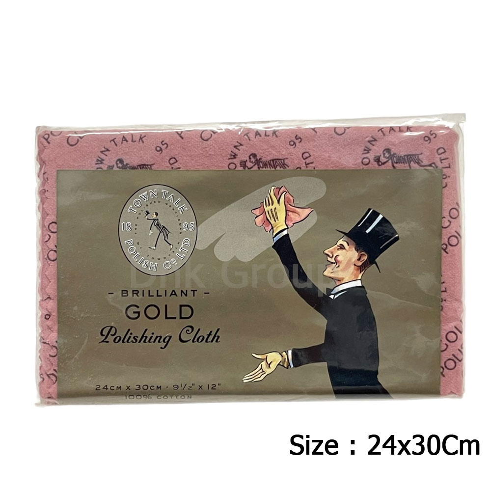 ผ้าขัดทอง ผ้าขัดเครื่องประดับ Gold Polishing Cloth สำหรับขัดทองโดยเฉพาะ แบรนด์แท้ (ใช้ขัดแพลตตินั่มและเงินได้)