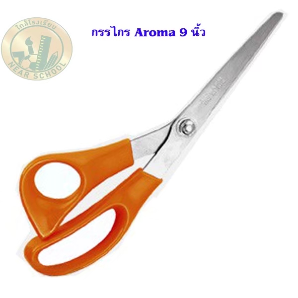 กรรไกร AROMA 9"
