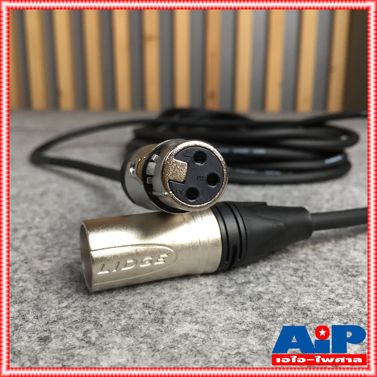 สาย10เมตร LIDGE YM-381 สายXLR เมีย-ผู้(CANNONหัวท้าย) YM381 สายXLR หัวท้าย YM 381 สาย XLR ผู้ ออก XLR เมีย สายไมค์10เมตร