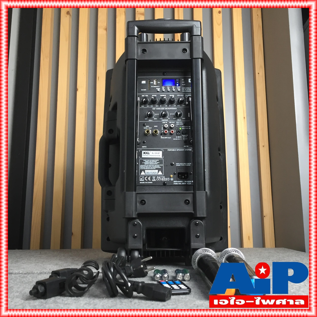 XXL SL-12V-BT ตู้ลำโพงมีขยาย ไมค์ลอย 2ตัว บูลทูส ตู้ลำโพง12นิ้ว ตู้ลำโพงXXL SL12V SL 12VBT ตู้ลำโพงมีขยาย ตู้ลำโพงพร้อมบูลทูส ตู้XXL