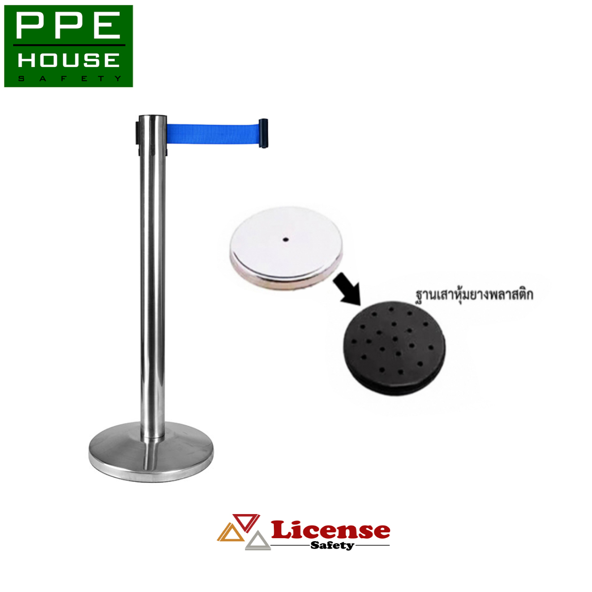 เสากั้นทางเดินสแตนเลส สีน้ำเงิน