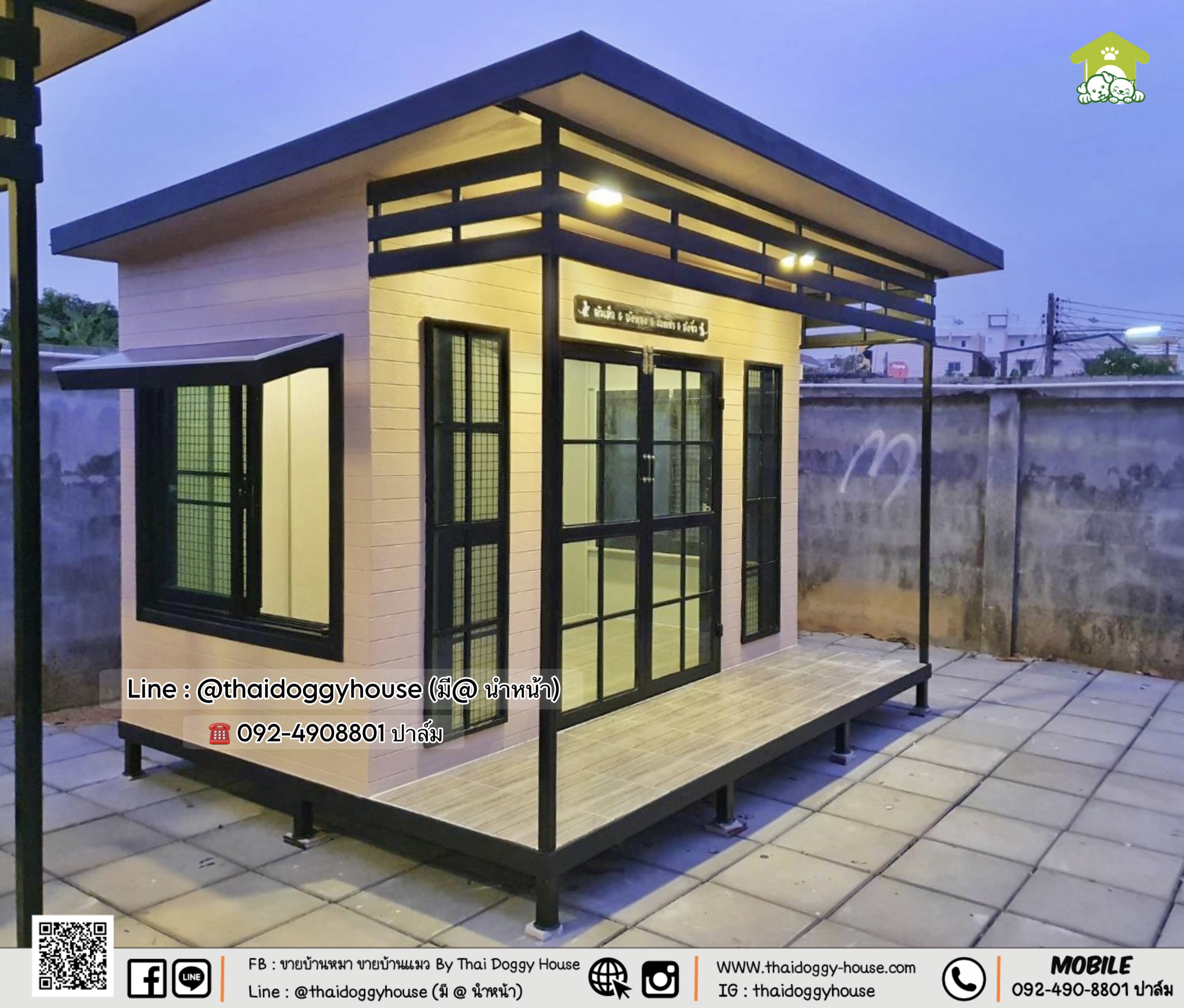 บ้านหมา บ้านแมว บ้านสัตว์เลี้ยง 𝐓𝐡𝐚𝐢 𝐝𝐨𝐠𝐠𝐲 𝐡𝐨𝐮𝐬𝐞 𝐌𝐨𝐝𝐞𝐫𝐧 𝐒𝐭𝐲𝐥e