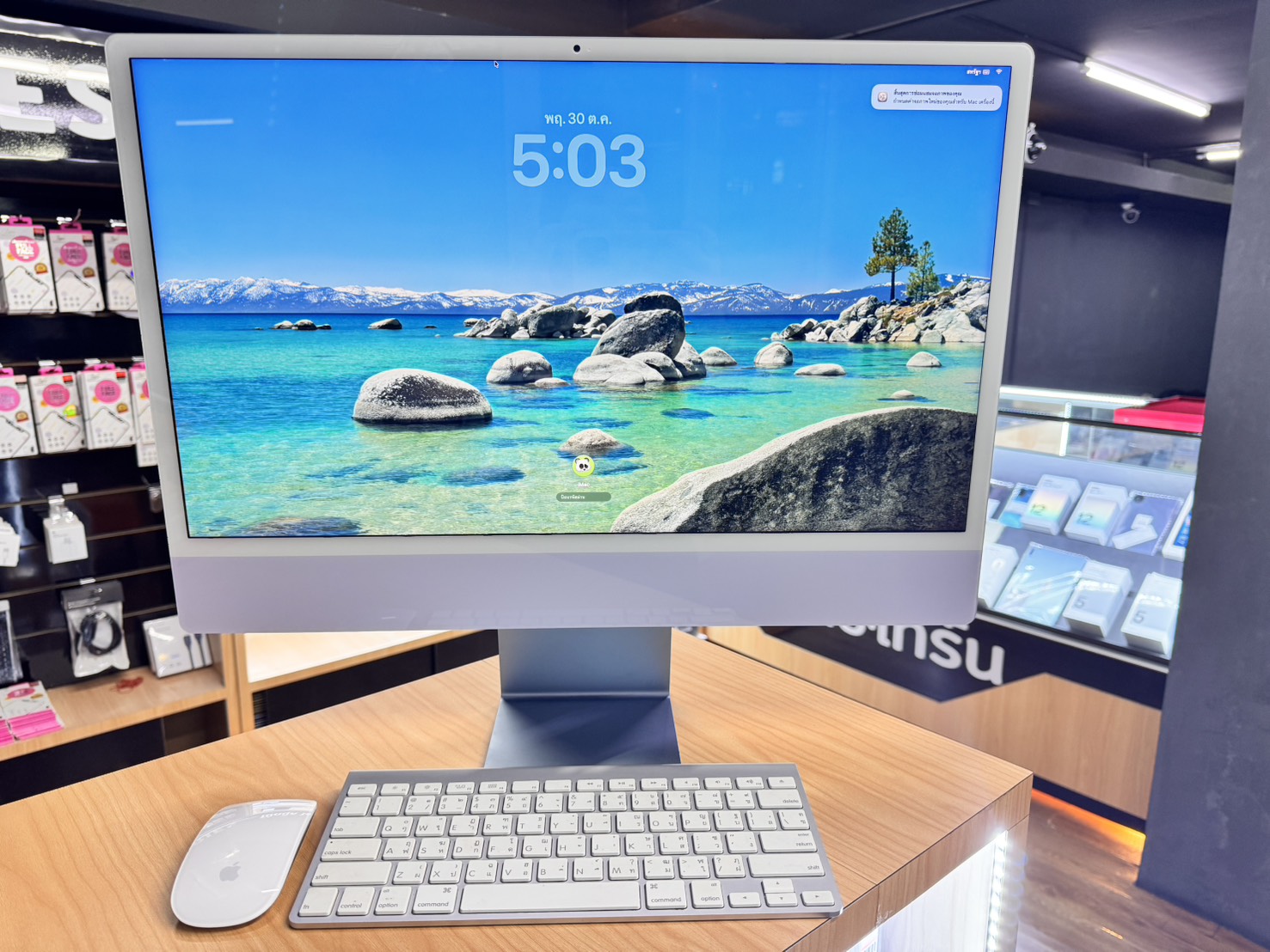 🍋 iMac 24" M1 8GB/256GB Blue (2021) 🍋 🍉 #หายาก i Mac 24" M1 สเปคดี ราคาสุดคุ้ม 🍉 🍏 Apple M1 / 8GB / 256GB / 24 inch Retina 🍏
