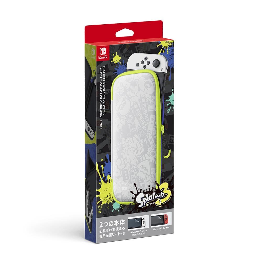Nintendo Switch Carrying Case & Screen Protector Splatoon 3 Edition