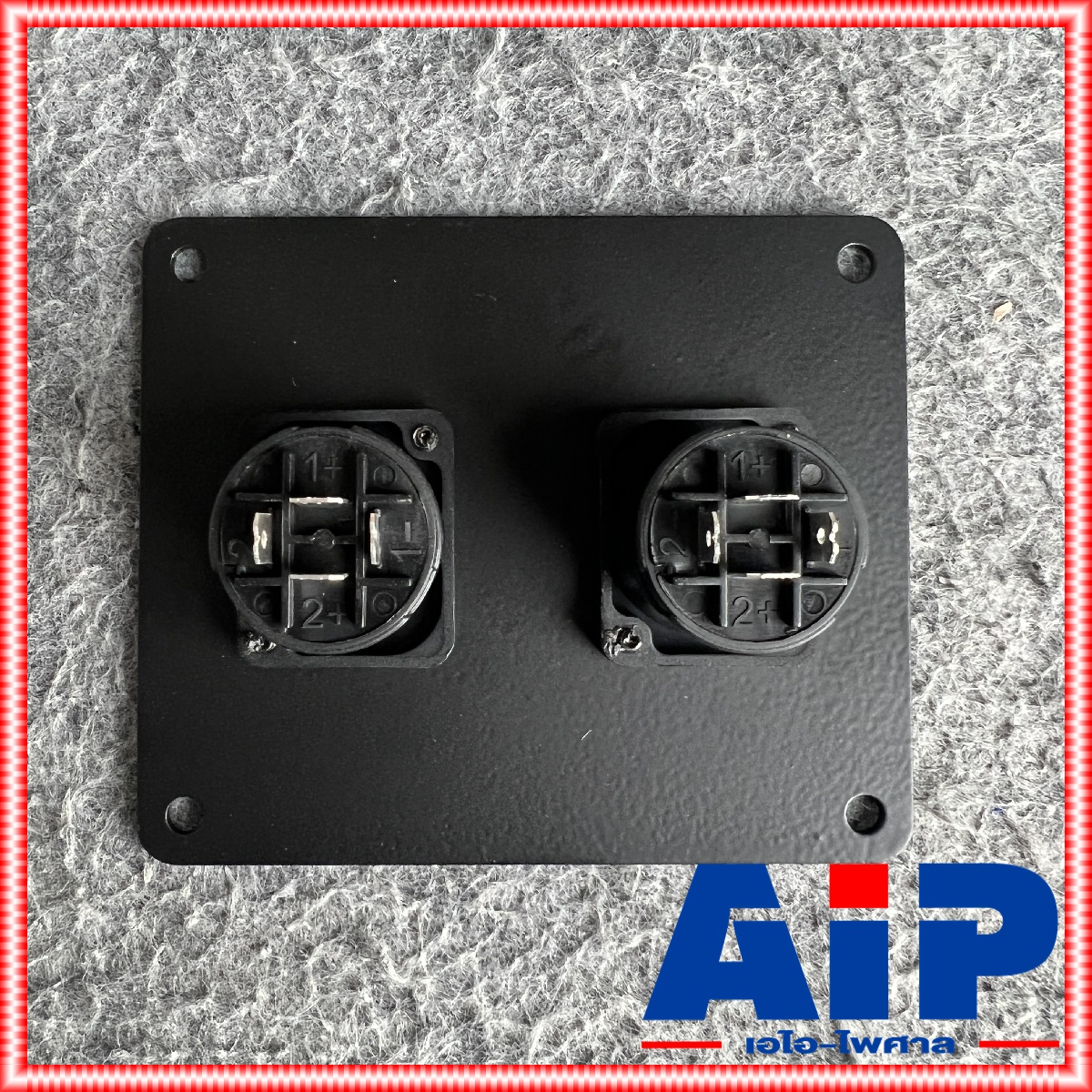 1อัน LIDGE YM-349 เพลทเหล็ก2speakon 8 x9.5cm. เพลทเหล็ก2รู แท็ปลำโพง YM349 YM 349 แท็ปลำโพงเหล็ก2สเปคคอน เพลทเหล็กSPEAKONx2 แผ่นเพลท เหล็ก เหลี่ยมเล็ก สีดำหลังตู้ลำโพงพร้อมสเปคคอนคู่ 8 x 9.5 cm. เอไอ-ไพศาล