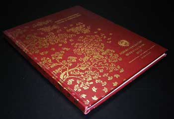 สมุดบันทึกหมายเลขโทรศัพท์ 005374 (1)