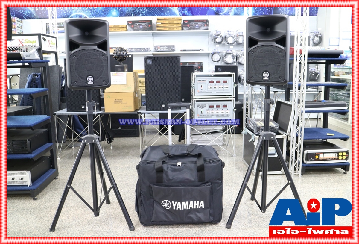 YAMAHA STAGEPAS-400BT เครื่องเสียง+กระเป๋า เครื่องเสียงเคลื่อนที่ คลาส D 400 วัตต์ เพาเวอร์มิกเซอร์ 8 ชาแนล พร้อมไมค์ไดนามิกคู่ STAGEPAS400BT STAGEPAS 400BT เอไอ-ไพศาล