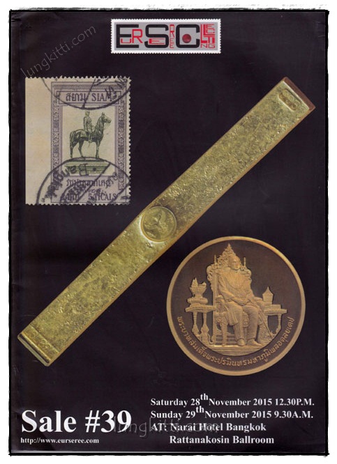 Eur – Seree Collecting 28th 29th Nov 2015 020562