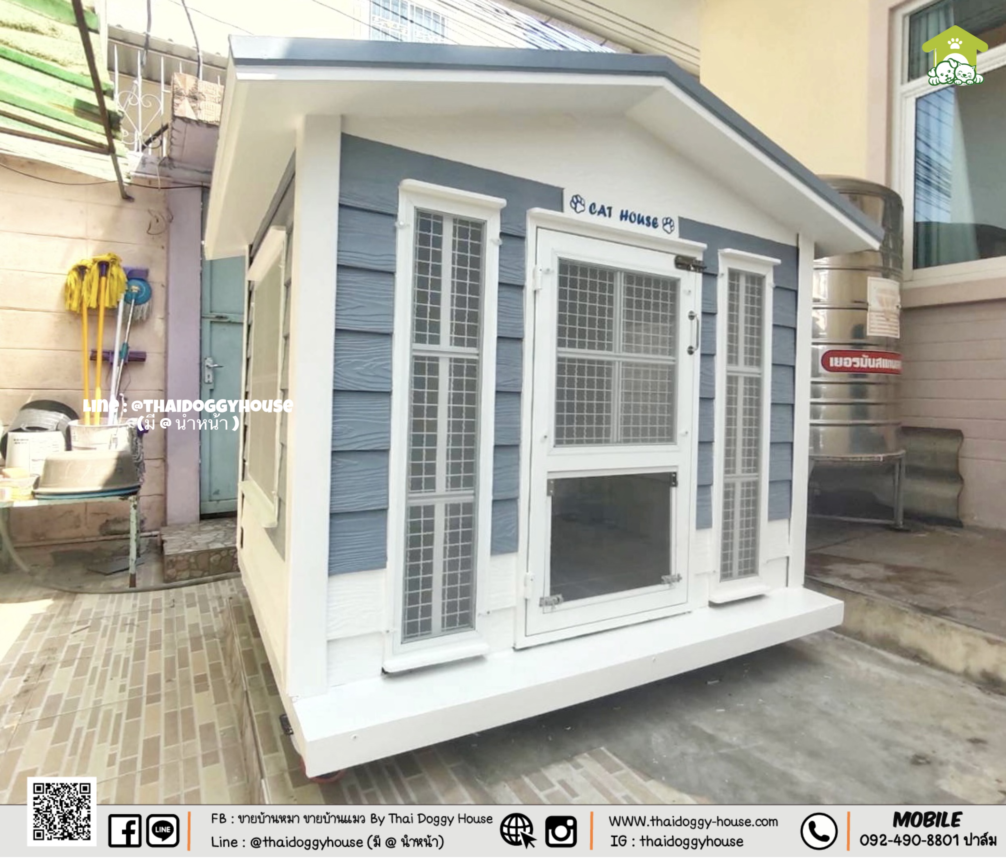 บ้านน้องหมา บ้านน้องแมว " 𝐕𝐈𝐍𝐓𝐀𝐆𝐄 𝐒𝐓𝐘𝐋𝐄 " 𝐁𝐘 𝐓𝐇𝐀𝐈 𝐃𝐎𝐆𝐆𝐘