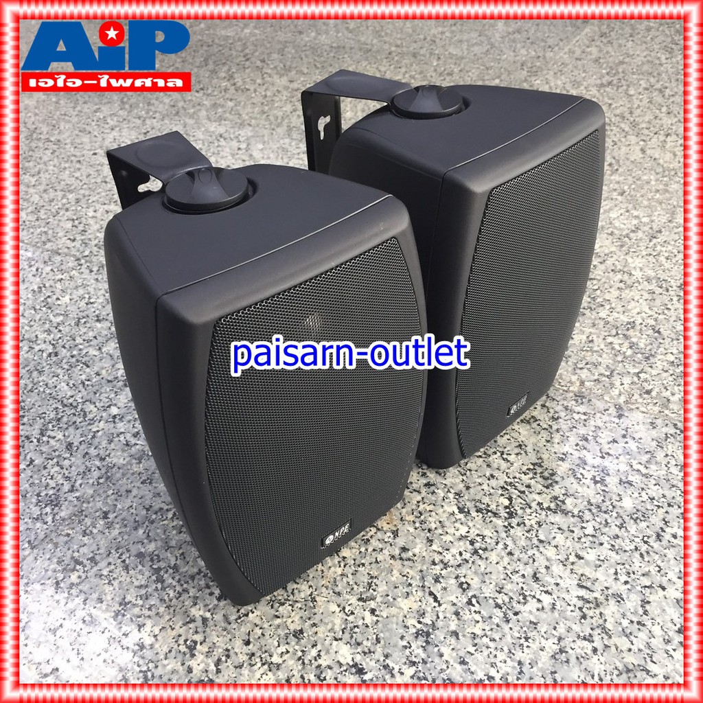 สีดำ NPE NP502T ตู้ลำโพง แขวน 5นิ้ว 2ทาง มี LINE ตู้แขวน ติดผนัง ตู้ ลำโพง 5นิ้ว เครื่องเสียง NP502 T NP-502 502 เอไอ-ไพศาล