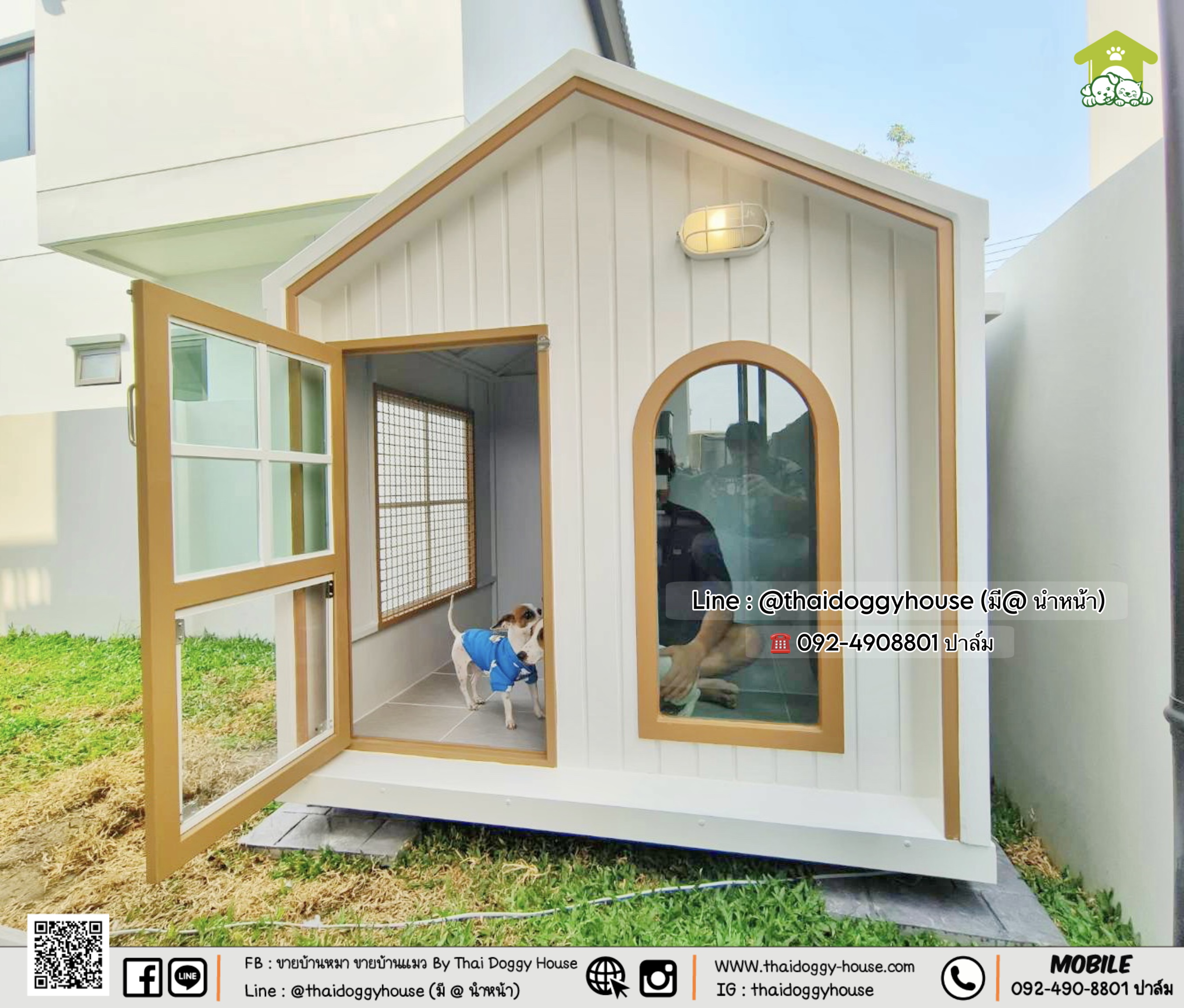 𝑵𝒆𝒘 𝑨𝒓𝒓𝒊𝒗𝒂𝒍 𝑴𝒊𝒏𝒊𝒎𝒂𝒍 𝑺𝒕𝒚𝒍𝒆 บ้านหมา บ้านแมว