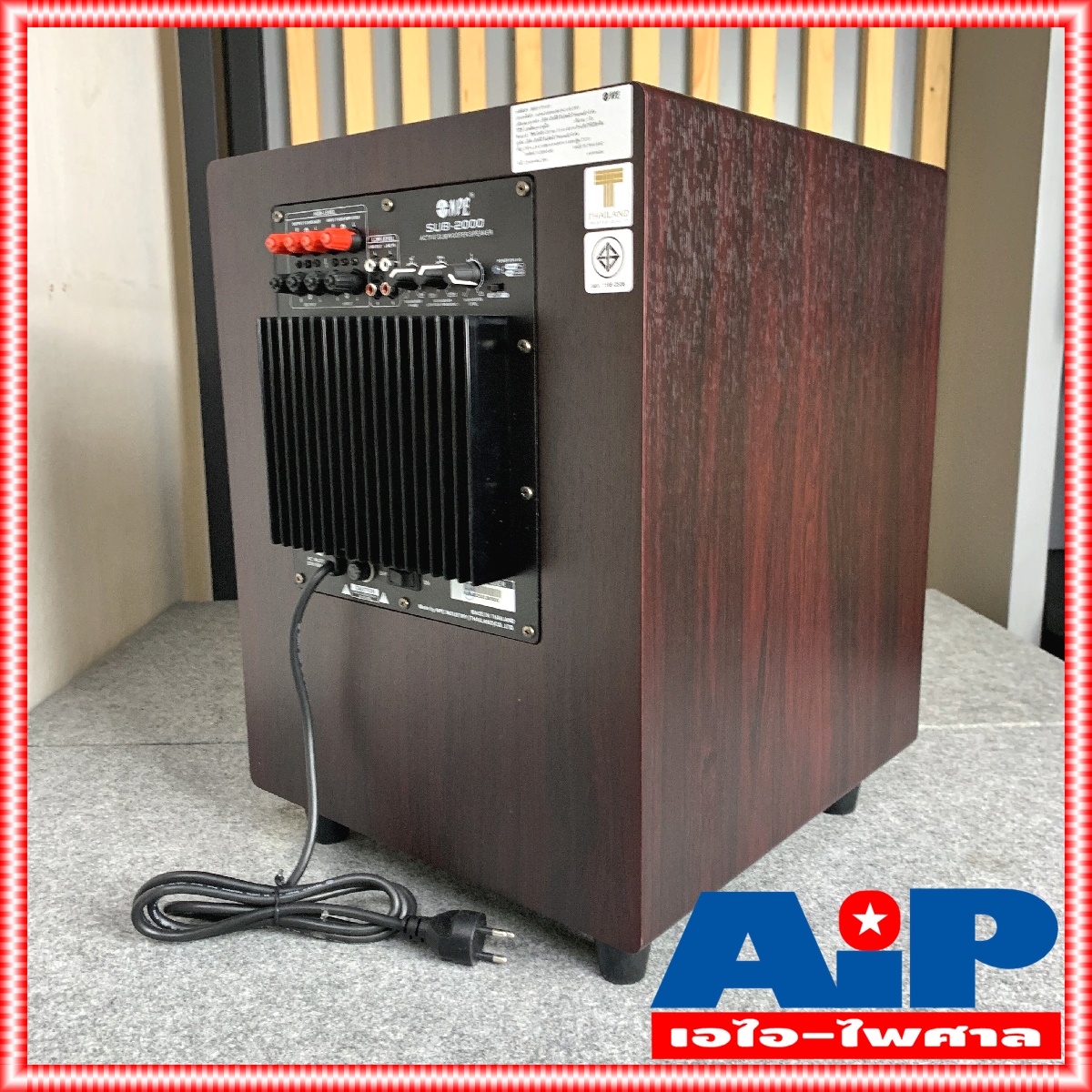 NPE SUB-2000 ตู้ลำโพง ซับ SUB2000 SUB 2000 ตู้ ลำโพง มีแอมป์ active subwoofer เอไอ-ไพศาล