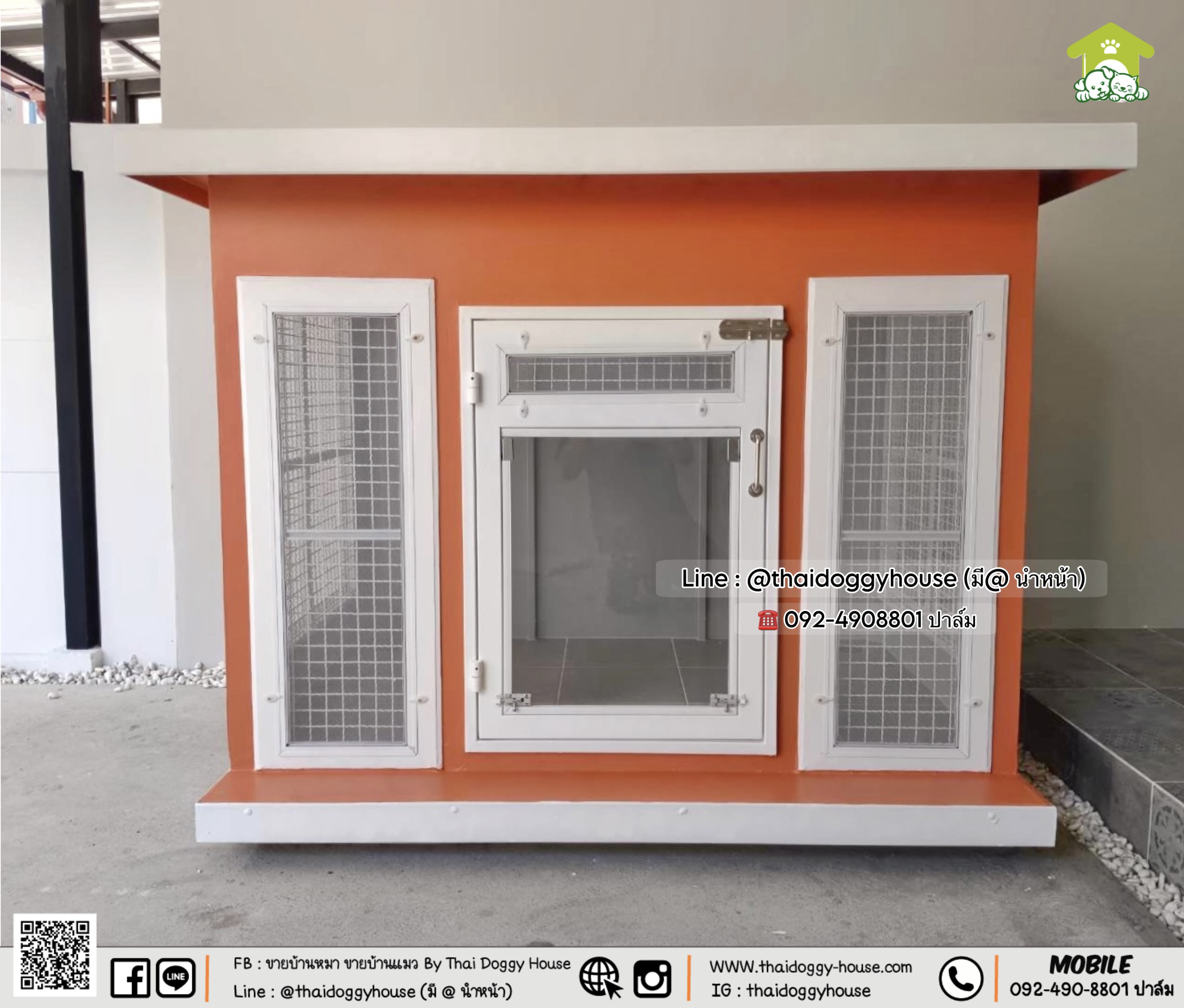 บ้านหมา บ้านแมว " 𝐁𝐎𝐗 𝐒𝐓𝐘𝐋𝐄 𝐁𝐘 𝐓𝐇𝐀𝐈 𝐃𝐎𝐆𝐆𝐘 𝐇𝐎𝐔𝐒𝐄 "