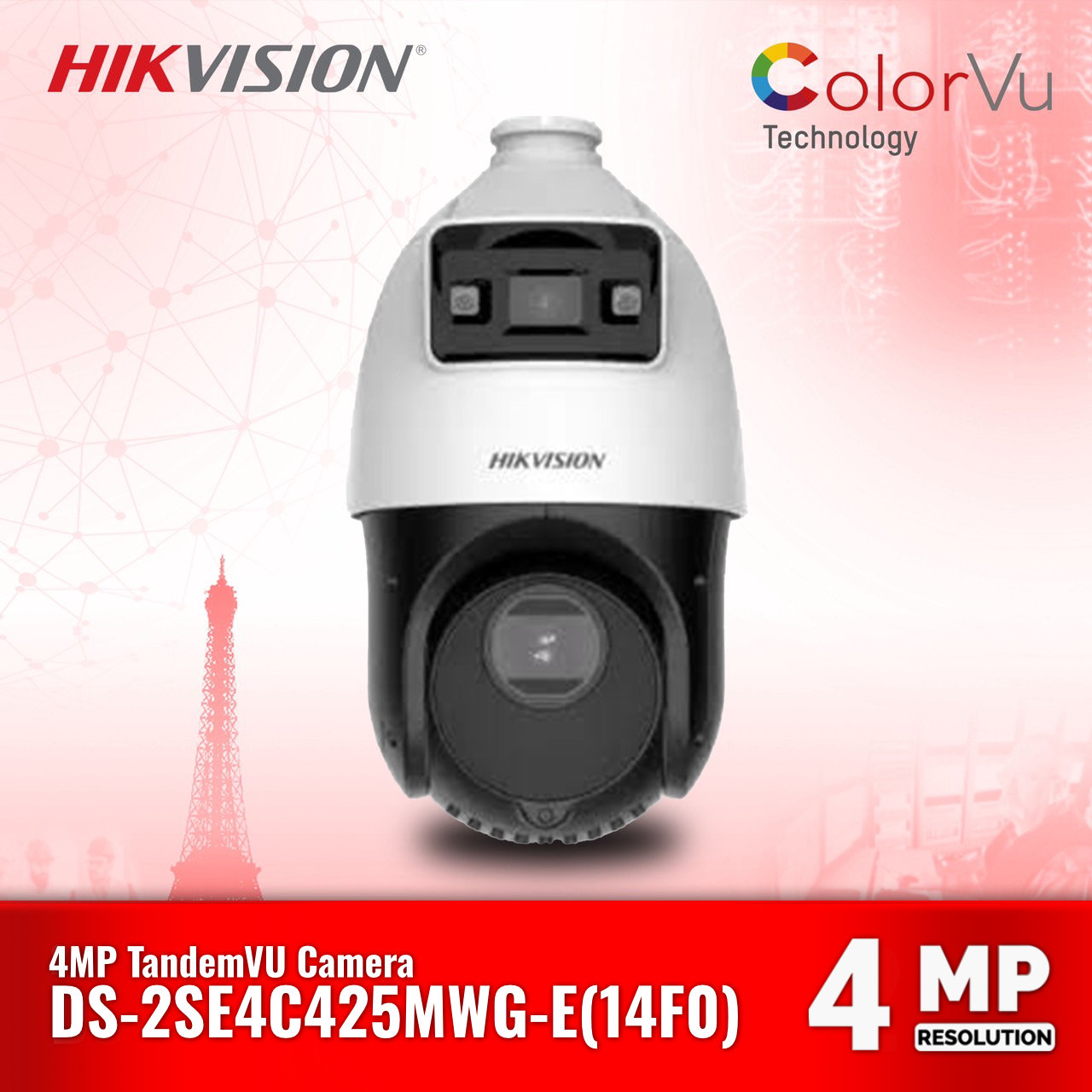 DS-2SE4C425MWG-E(14F0)