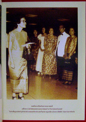 ‘ครูเนรมิต’ อำนวย กลัสนิมิ ศิลปินแห่งชาติ 008438