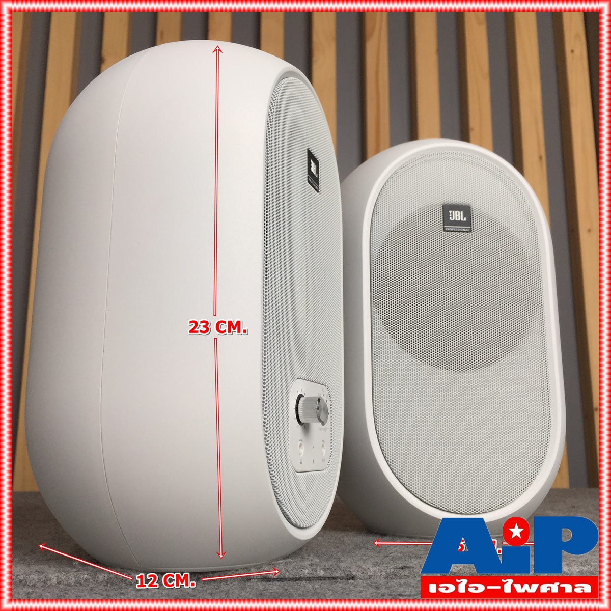 ตู้ลำโพงมอนิเตอร์สีขาว JBL control104W-BT มีบลูทูส 104-BT ตู้ลำโพงมอนิเตอร์สตูดิโอ ขนาด 4.5 นิ้ว 60 วัตต์ คลาส D +++