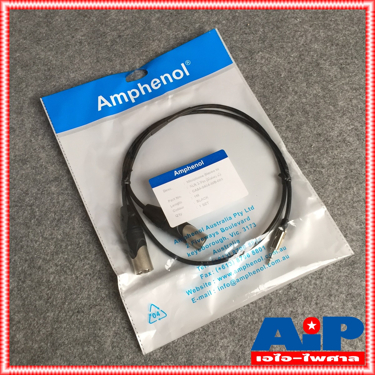 1เมตร AMPHENOL สายTR-ST-XLRผู้x2 1M CA54-0404-WB-001 สายสัญญาณ สายสัญญาณเสียง สายเสียบมิกซ์ เอไอ-ไพศาล