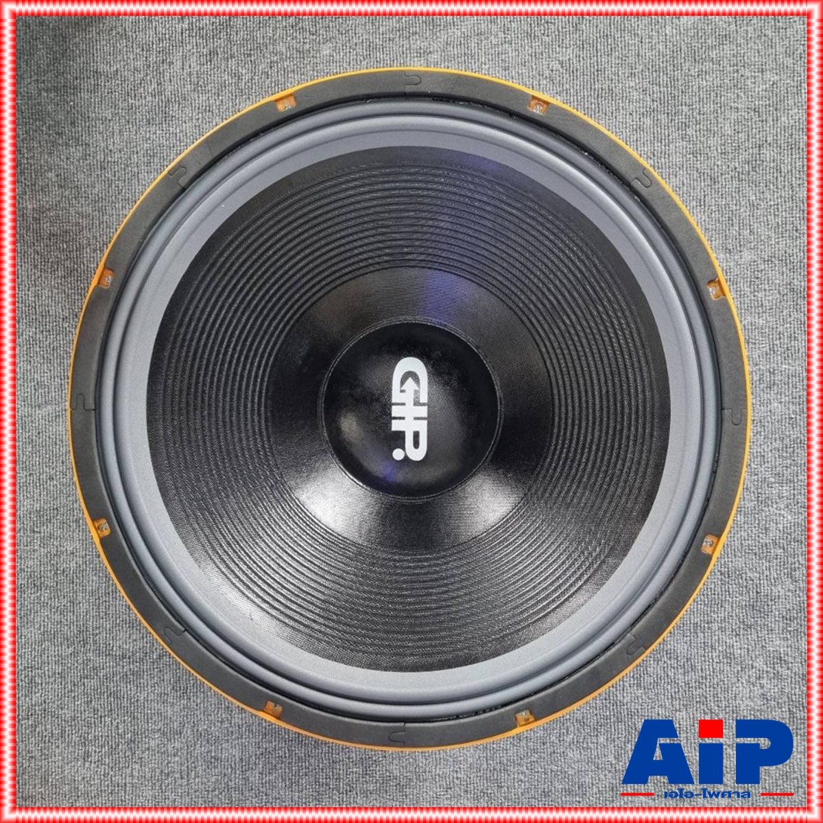 GIP GPA-2125 ลำโพง21" Gip2125 GIP21" ดอกลำโพง 21นิ้ว ดอก21นิ้ว GIP รุ่น 2125 1500วัตต์ ลำโพงวูฟเฟอร์ 21 นิ้ว ดอกลำโพงขนาด 21 นิ้ว เอไอ-ไพศาล