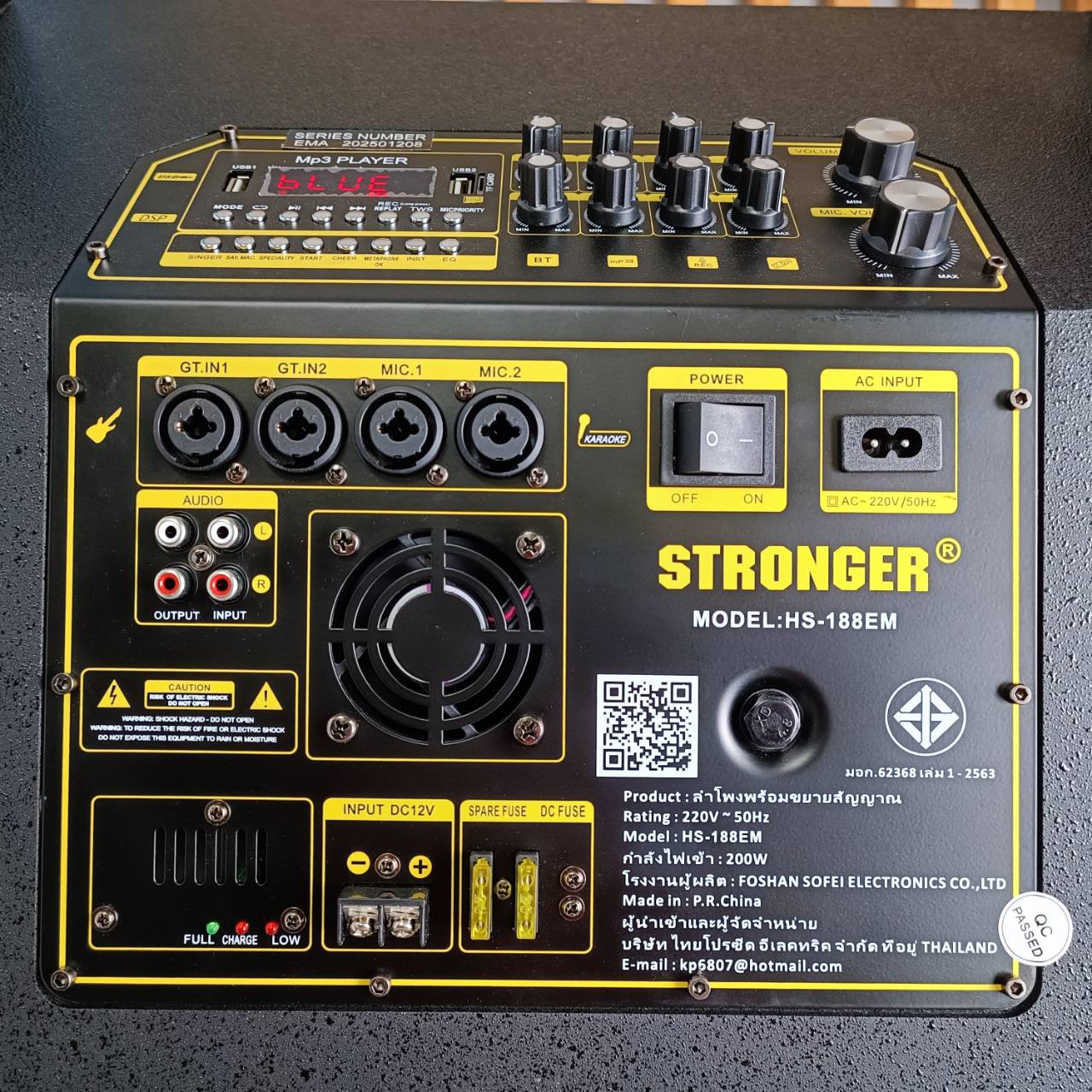 STRONGER HS-188EM ตู้ลำโพงไม้ 18นิ้ว มีแบต ไมค์ลอย ลำโพงบลูธูท ลำโพงพกพา ลำโพงล้อลาก ลำโพงกลางแจ้ง HS 188EM HS188EM เอไอ-ไพศาล