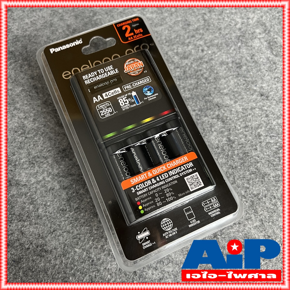 เครื่องชาร์จถ่าน สีดำ แถมถ่าน4ก้อน ชาร์จ2ชม. panasonic eneloop pro smart and quick charger 2HR K-KJ55HCC40T เครื่องชาร์จถ่าน ของแท้ K KJ 55 HCC 40 T +++