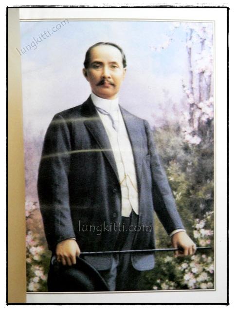 พระที่นั่งวิมานเมฆ* 020804