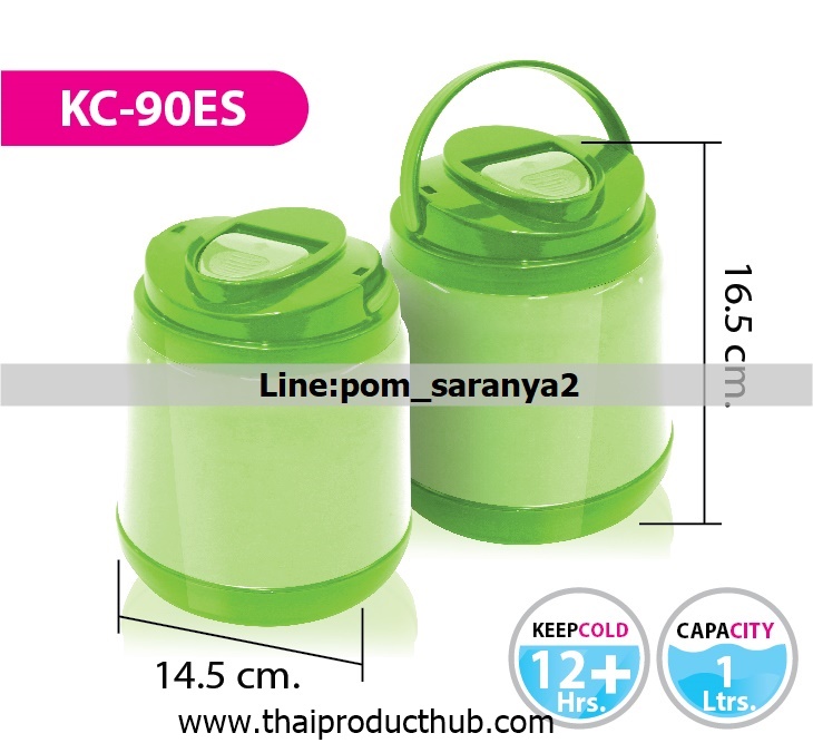 1B53-67-CP-100_กระติกน้ำ, รับผลิตกระติกน้ำ , ขายกระติกน้ำ .ของพรีเมี่ยม, ของที่ระลึก
