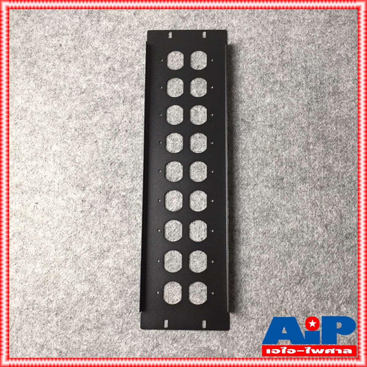 NPE AC PLUG PANEL 3U-18CH แผ่นยึดแร็ค แผ่นปิดแร็ค 3 U เจาะรู AC 18ช่อง แผ่นเหล็ก ปิดแร็ค อุปกรณ์แร็ค เอไอ-ไพศาล