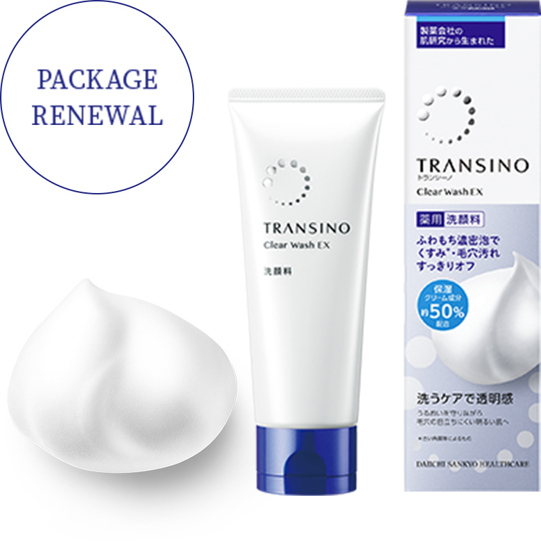🥰Transino Clear Wash EX โฟมล้างหน้าลบฝ้าทรานเซมินวงการแพทย์ใช้ในการรักษาฝ้า ❤ใช้ดีบอกต่อ❤