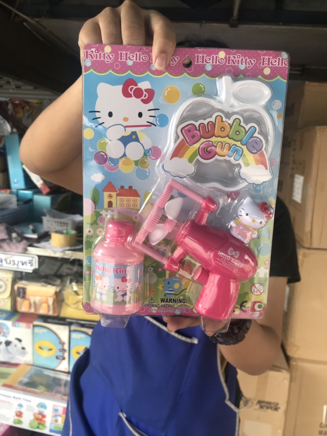 KT-50008 ปืนเป่าฟองคิตตี้ ลิขสิทธิ์ถูกต้อง ปลีกชิ้นละ (แพ็คไม่สวย)