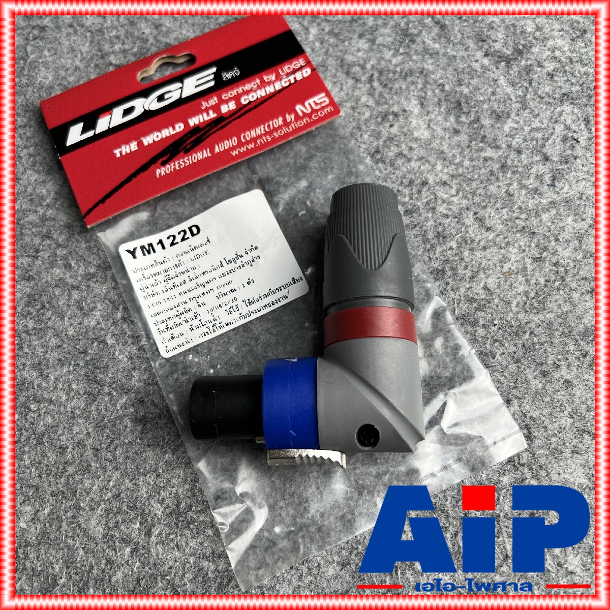 Lidge YM-122D speakon สีน้ำเงิน ทรงงอ สเปคคอน ตัวผู้ YM122 D YM-122 แจ็คสเปคคอน ด้ามงอ YM 122 D สเปคคอนตัวผู้ สเปคคอนตู้ลำโพง YM122D