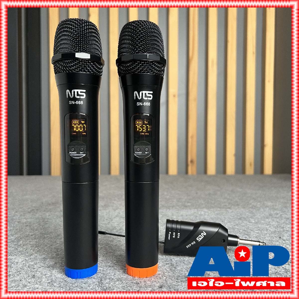 NTS SN668 ไมค์ลอยคู่ UHF ปรับความถี่ได้ ความถี่ใหม่ กสทช SN-668 เครื่องรับเล็ก SN 668 ไมค์ลอยUHF ใช้ถ่าน AA จูนความถี่ได้ เอ็นทีเอส ใช้ในรถ ใช้ในที่ไม่มีไฟฟ้าได้ สะดวกมาก เอไอ-ไพศาล