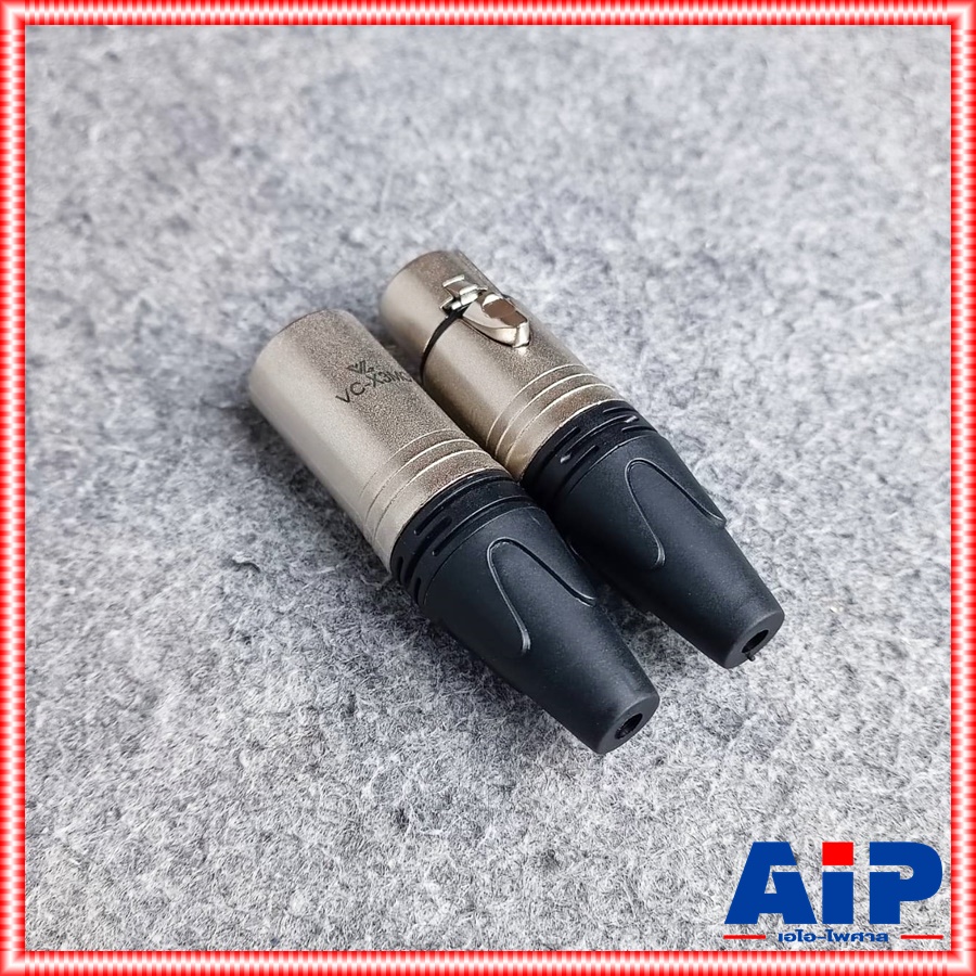 1คู่ VL-AUDIO VC-X3MC + VC-X3FC XLR ผู้+เมีย ปลั๊กแคนนอนตัวผู้+ตัวเมีย P.XLRตัวผู้+J.XLRตัวเมีย 3 ขา สำหรับเข้าสาย เอไอ-ไพศาล