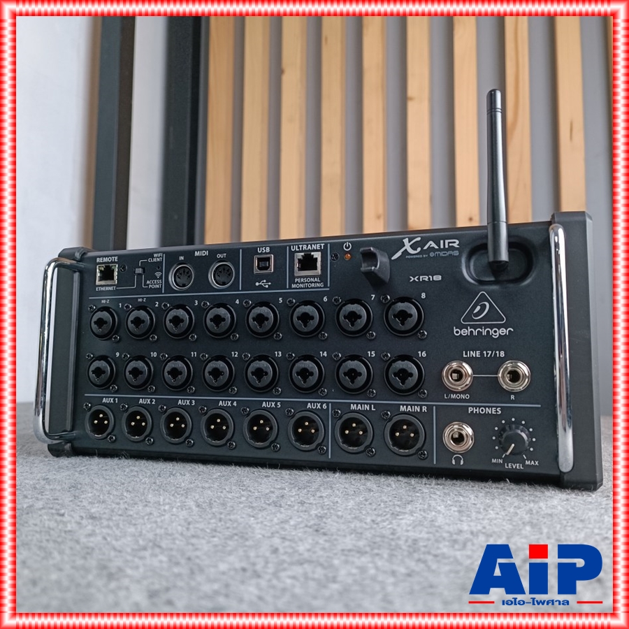BEHRINGER ของแท้ X-Air XR18 Digital Mixer มิกซ์ดิจิตอล มิกเซอร์ เพาเวอร์มิกซ์ เครื่องเสียง ตัวปรับแต่งเสียง เอไอ-ไพศาล +++
