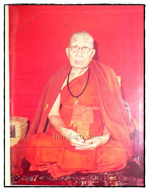 พระพุทธรูปและสิ่งศักดิ์สิทธิ์ 3 020828 (1)