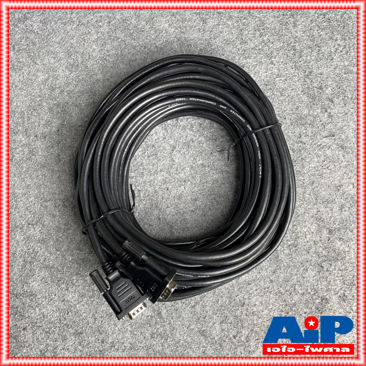 20เมตร NPE CF-50 สายไมค์ชุดประชุม ใช้กับ NPE CF50 ได้ทุกรุ่น สาย ชุดประชุม cf 50 เอ็นพีอี เอไอ-ไพศาล