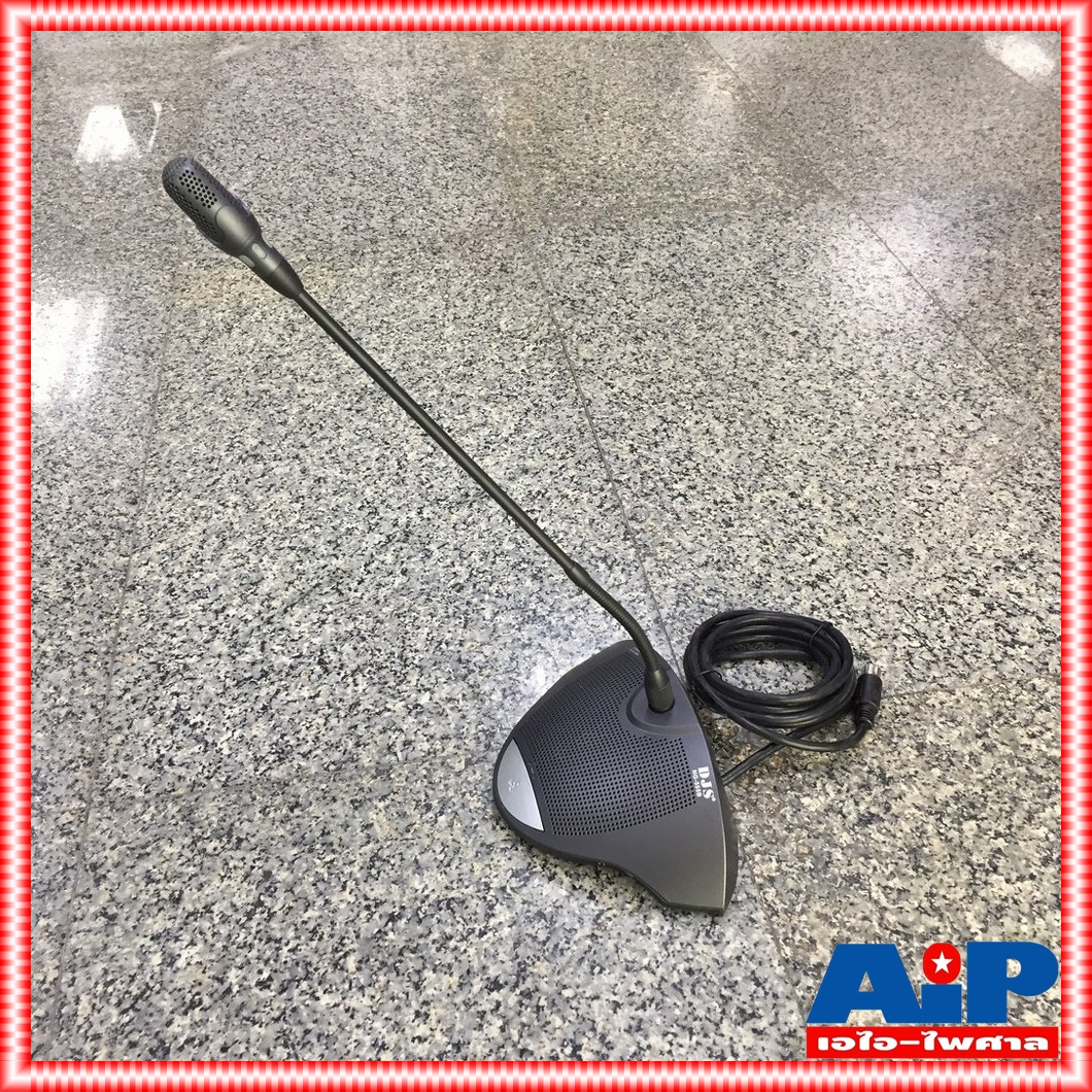 DJS NG-555B ไมค์ผู้ร่วม(กล่องมี2ตัว) ไฟสีแดง ชุดประชุมแบบมีสายระบบดิจิตอล คุณภาพเยี่ยม NG 555 B NG555 B NG 555B เอไอ-ไพศาล