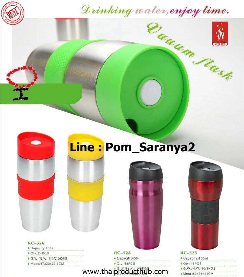 T11-01-CP-057_กระบอกแสตนเลส , รับผลิตกระติกน้ำเก็บร้อนเย็น,ขายกระติกน้ำสูญญากาศ ,ของพรีเมี่ยม, ของที่ระลึก,