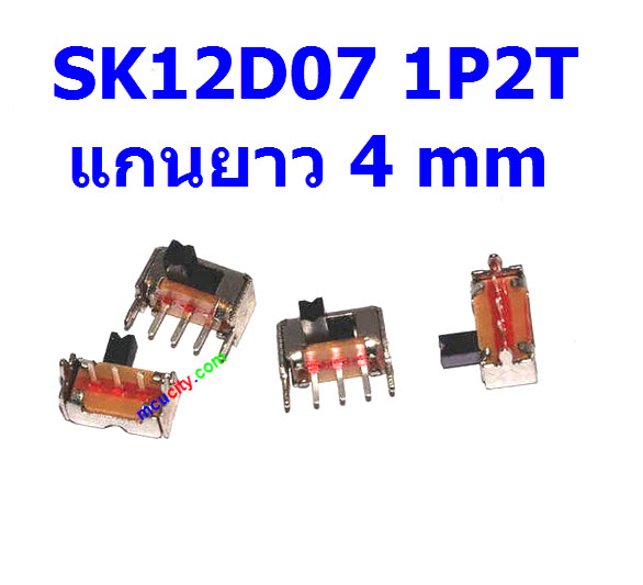 SK12D07 Right Angle Mini Slide Switch