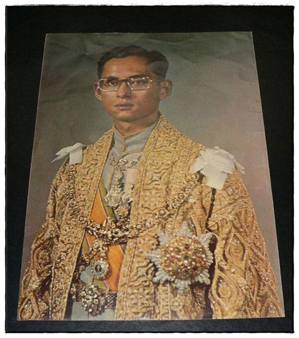 แผ่นพับภาพบรมฉายาลักษณ์ 020681 (1)