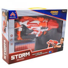 SB507 ของเล่นเด็กปืนเนิฟสั้นพร้อมกระสุนโฟม ปลีกชิ้นละ