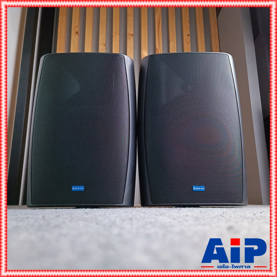 จำนวน1คู่(ตู้2ใบ) MICROTECH MT-08S ลำโพงแขวน8นิ้ว LINE สีดำ ลำโพงติดผนัง พร้อมขาแขวน มีแมทชิ่งไลน์ ไมโครเทค MT 08 S MT08S เอไอ-ไพศาล