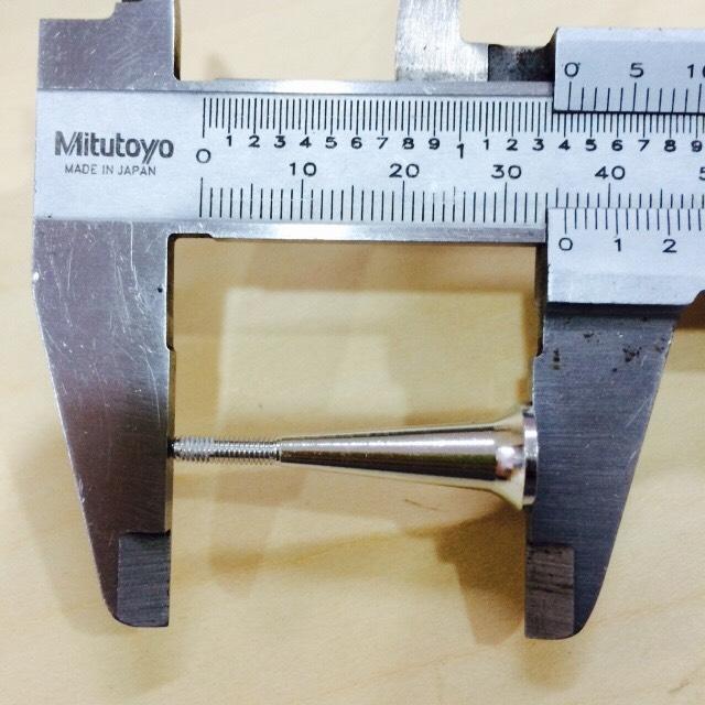 Horn Alu #4 (4ชุด)