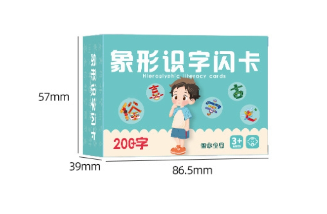 บัตรคำภาษาจีน (ฟ้า) 100ใบ 200คำ