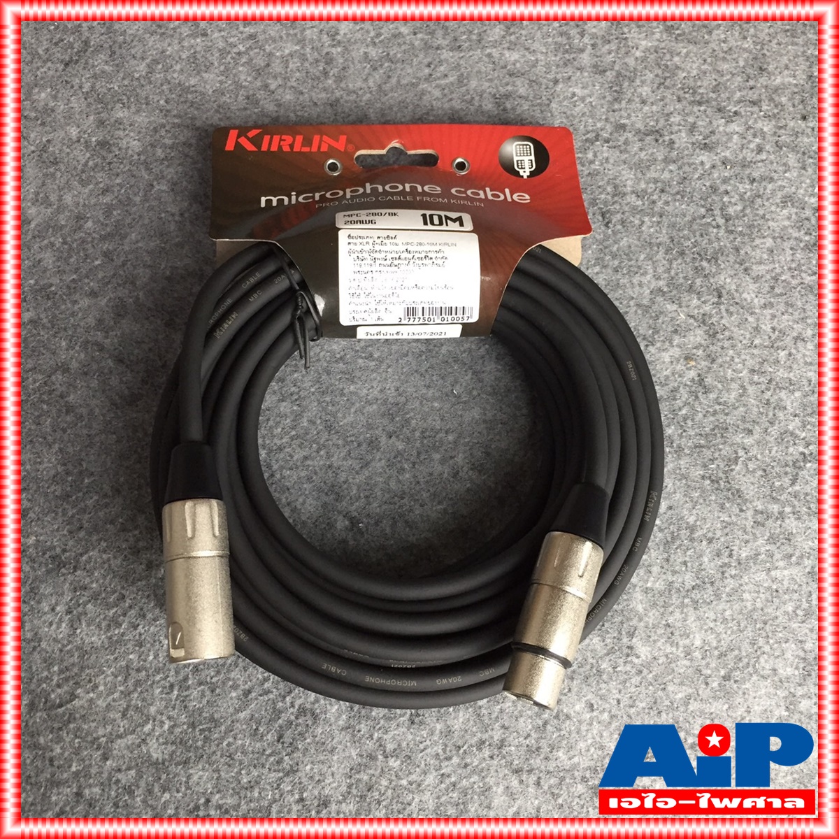 10เมตร KIRLIN XLR ผู้-เมีย MPC-280 10 M สายไมค์ XLRหัวท้าย สายสัญญาณ CANNONผู้ออกเมีย สายบาลานซ์ เอไอ-ไพศาล