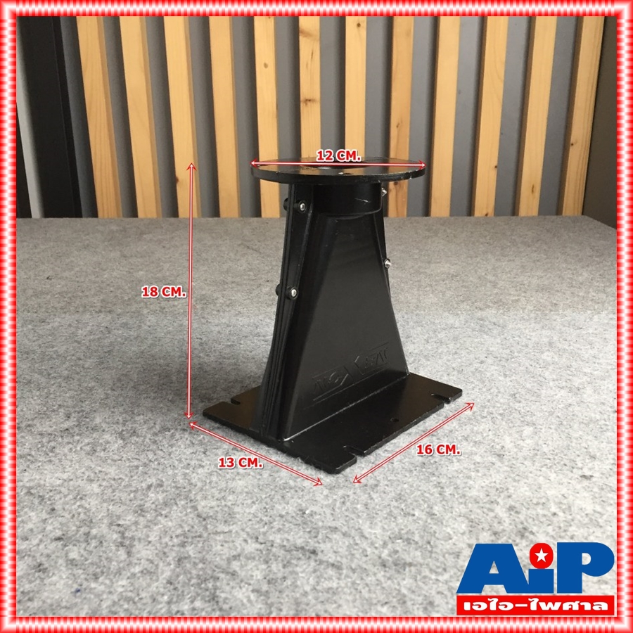 ปากฮอร์นLINE ARRAY NEXON WARTECH คอ2นิ้ว ปากฮอร์นคอ2นิ้ว ปากฮอร์น ปากฮอร์นNEXON ปากฮอร์นแบบแป้นคอ2นิ้ว เอไอ-ไพศาล