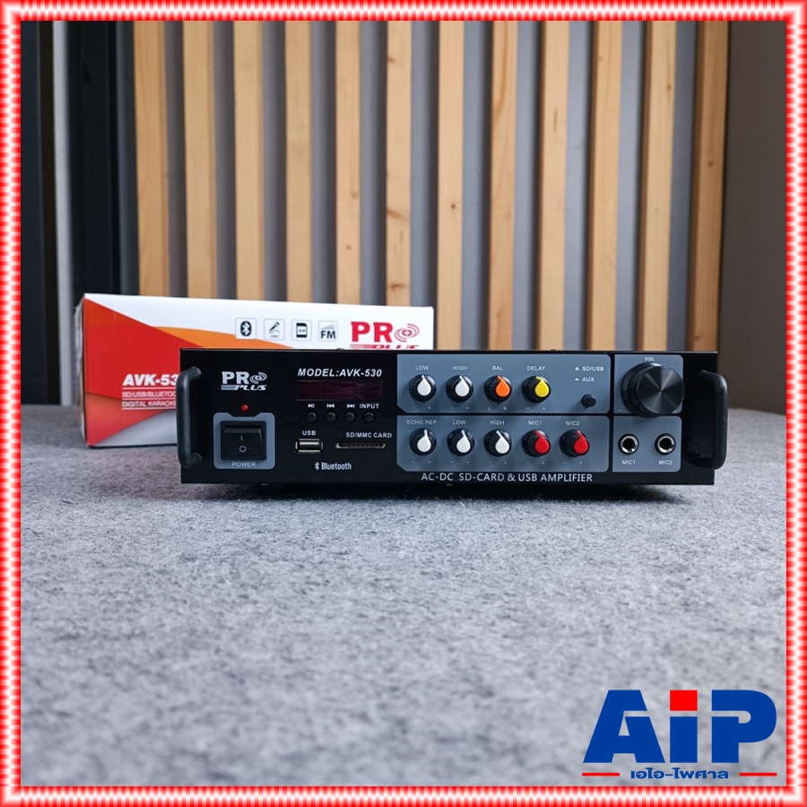 PROPLUS AVK-530 แอมป์ AC/DC แอมป์คาราโอเกะ ใช้ไฟ 12V ได้ มีวิทยุ FM โปรพลัส แอมป์คาราโอเกะขนาดเล็ก AVK 530 AVK530 PRO PLUS เอไอ-ไพศาล
