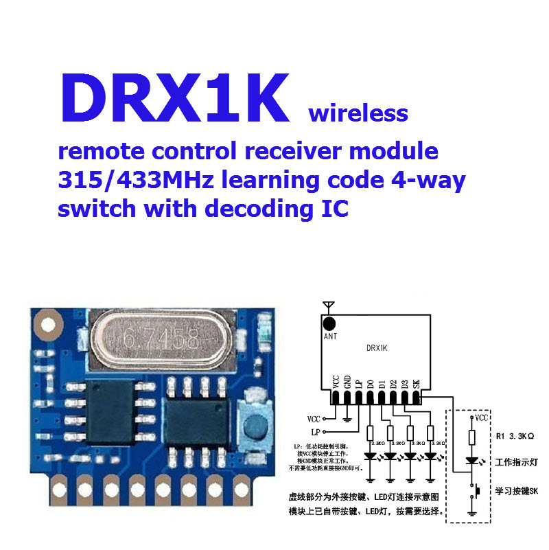 DRX1K wireless remote control receiver module 315/433MHz learning code 4-way switch with decoding IC (แถมเสาแบบขดลวด)