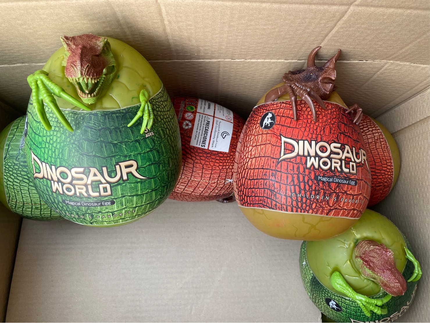 1609 ของเล่นเด็กไข่ไดโนเสาร์เซอร์ไพร์สบิ๊กไซค์ ปลีกฟองละ