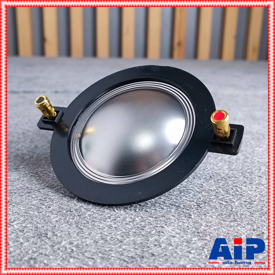 วอยซ์เทียบ p.audio BM-D750 / GIP GDM-720 ลวดกลมทั่วไป p audio bm d 750 วอยซ์เสียงแหลม วอยซ์ลำโพง D 750 ขดลวด 72.2 mm ไททาเนียม ใส่ได้หลายรุ่นหลายยี่ห้อ เอไอ-ไพศาล