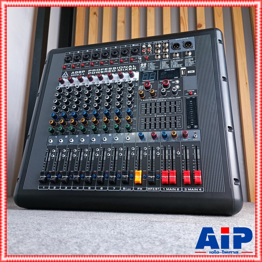 MICROTECH AG-8P powermixer 4CH พาวเวอร์มิกเซอร์ มีครอสในตัว กำลังขยาย 650 วัตต์ ไมโครเทค AG 8 P AG8P เอไอ-ไพศาล